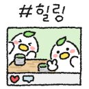 만수목욕탕 이미지