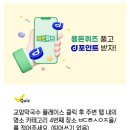 발산정형외과의원 이미지