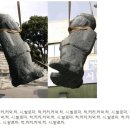 돌하르방 이미지