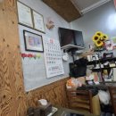 고신반점 이미지