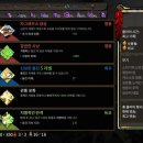 케이론테크 | [닌텐도/스위치]하데스 간략 최종후기 및 초반부가 힘든 분들을 위한 팁