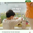 워킹앤츠