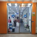 성모메디칼약국 이미지