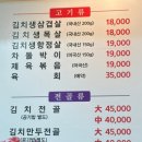 인계동 562 네이버블로그
