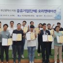 노마드컴퍼니