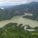 단양팔경(춘천) 이미지