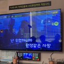 하단동226 | 아름다운 이 마음이 다 우리잖아