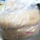 맛사랑식품