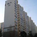 외동반림로-1 이미지