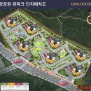금당중학교 체육관 이미지