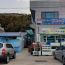 김서방 대게민박 네이버블로그
