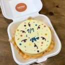 캐로티 | 파주 금촌 : 캐로티 주문제작 케이크 후기(+ 멜티브라운 카페)