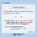 센테리움CC(회원제) 이미지