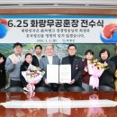 (주)아이올쇼핑 이미지