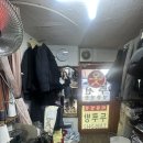 강남대로34길 19 이미지