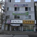 봉황태권도장 이미지