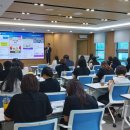 NH농협 동평지점 | NH농협생명보험 전북지점 강의 후기: AI를 활용한 마케팅