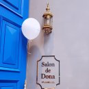 앤디살롱 이미지