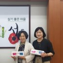 성포동 행정복지센터 이미지