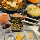 푸라닭경산옥산정평점 | 경산 한우곱창 맛집 양철북곱창 옥산정평점