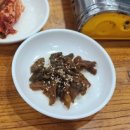 두메촌 이미지