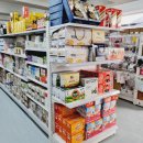 홈리빙굿즈리퍼브 이미지