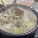 시골죽집
