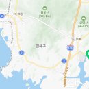 참요양매점