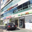 세기헬스마트 이미지