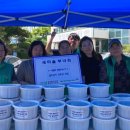 용담공원경로당 이미지