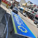 터미널스타약국 이미지