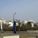 김밥천국 매봉점 | [등산] 청계산 매봉 후기 🏔️ 블랙야크 100대 명산 2호! 계단 지옥