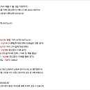 광고쟁이 - 원주시 중앙시장길 11 | 광고쟁이