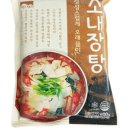 내장탕전문 이미지