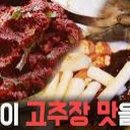 달인당구장 이미지