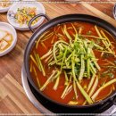 황우제 매운탕 이미지