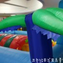 좋은나무어린이집 이미지