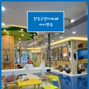 아이캣유 | (전주고양이카페)아이캣유