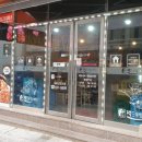 내포 홍성 태경프라자 이미지