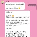 어도러블 | 웨딩 스냅 예약 후기｜어도러블 스냅 야외 웨딩 스냅 추천 필름카메라 촬영 (모바일 청첩장 준비)