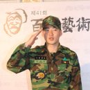 백상회관 이미지