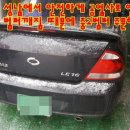 만도부분정비 이미지