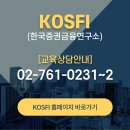 서초대로60길 9-6 이미지