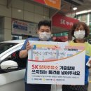 삼미상사 이미지