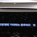 부산씨푸드플랫폼 이미지