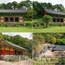 산내카써비스 투어코리아