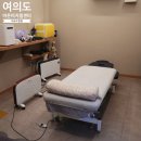 바른면 | 여의도 거북목 마사지 솔직 후기 영등포 바른피지컬센터