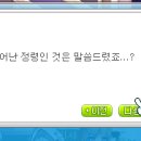 캐슬샵