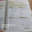 강덕무관(우슈) 이미지