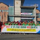 이반성면 이미지